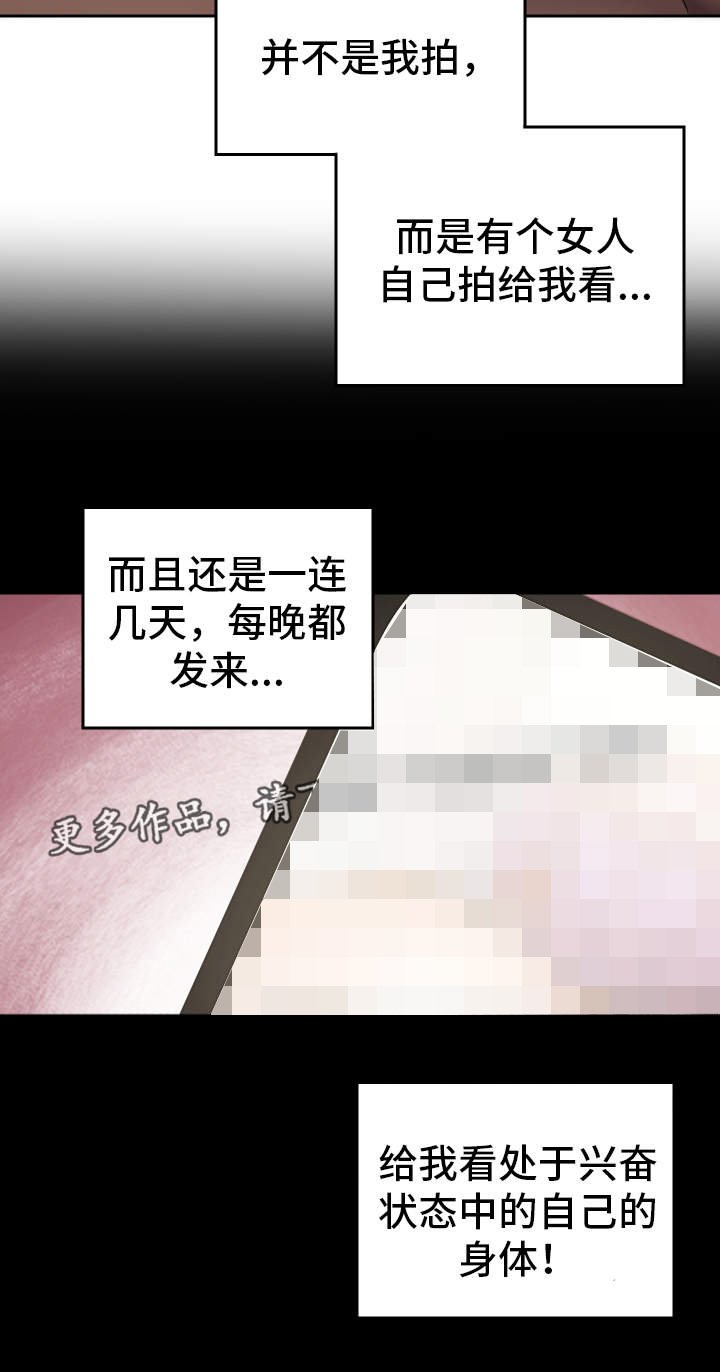 第10章：我可以帮你