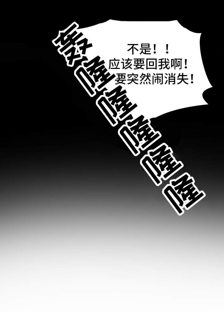 第10章：我可以帮你