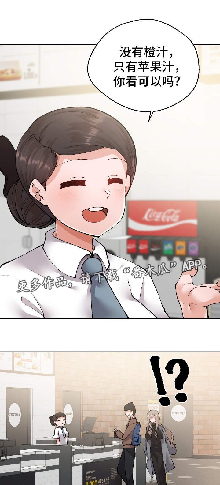 第13章：电影院
