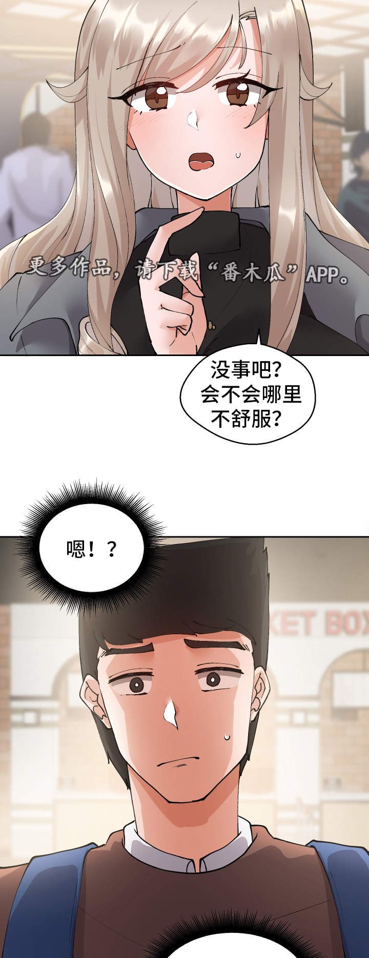 第13章：电影院