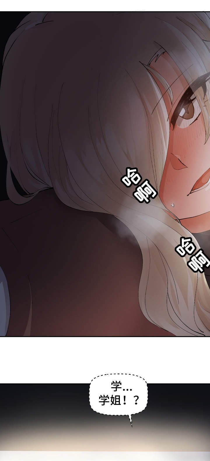 第13章：电影院