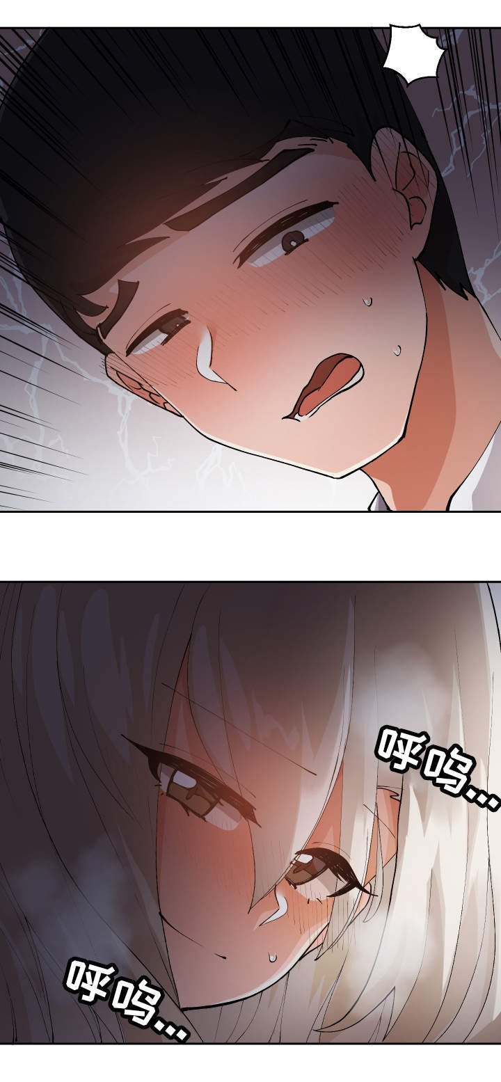 第13章：电影院