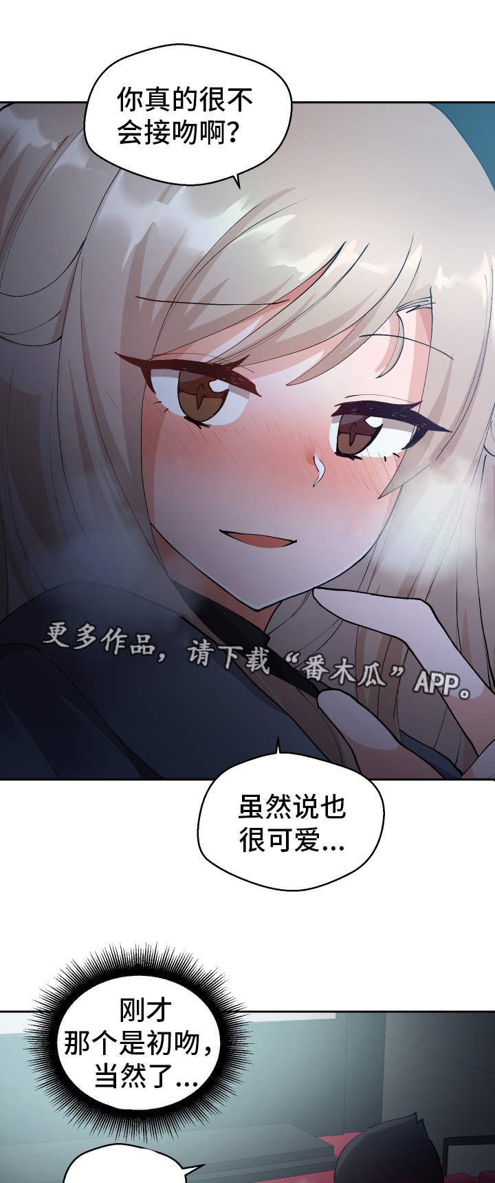 第13章：电影院