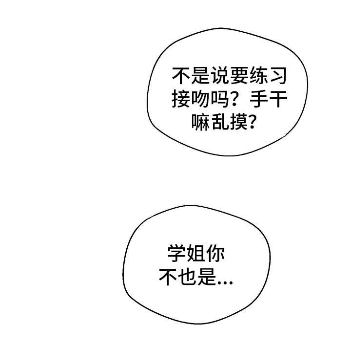 第13章：电影院