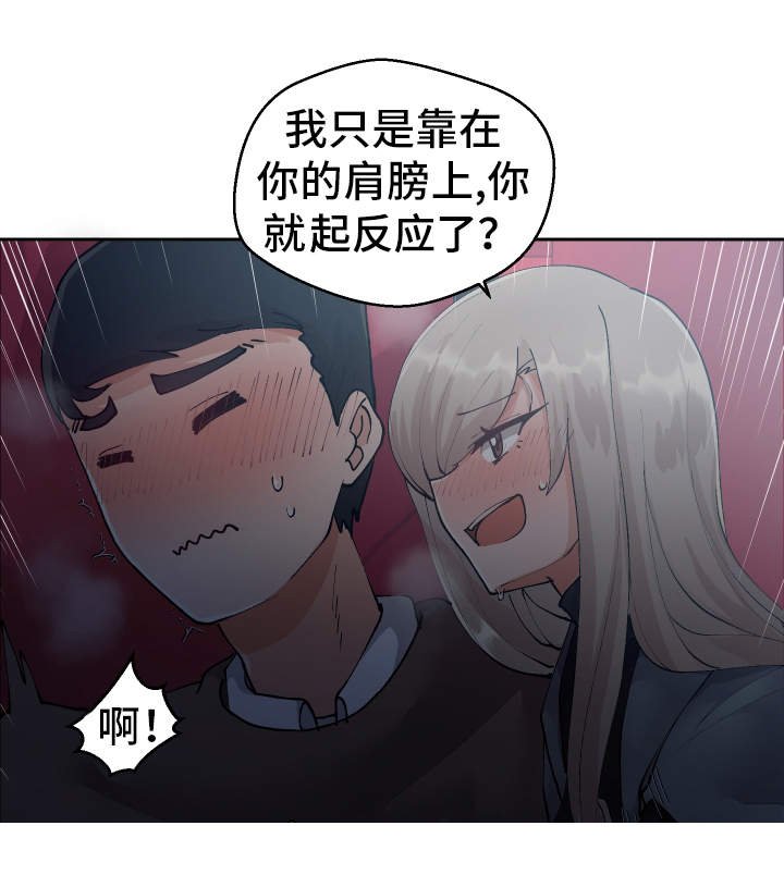 第13章：电影院