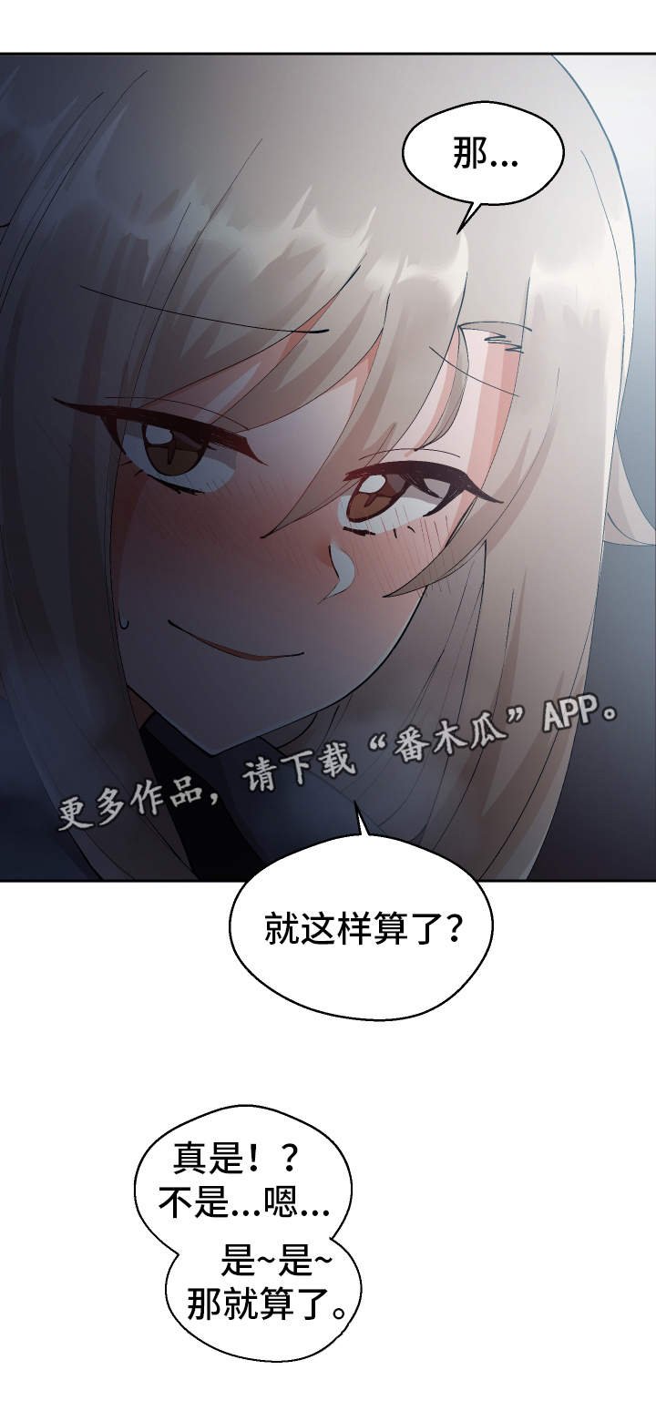 第13章：电影院