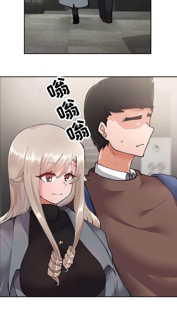 第14章：按你的想法
