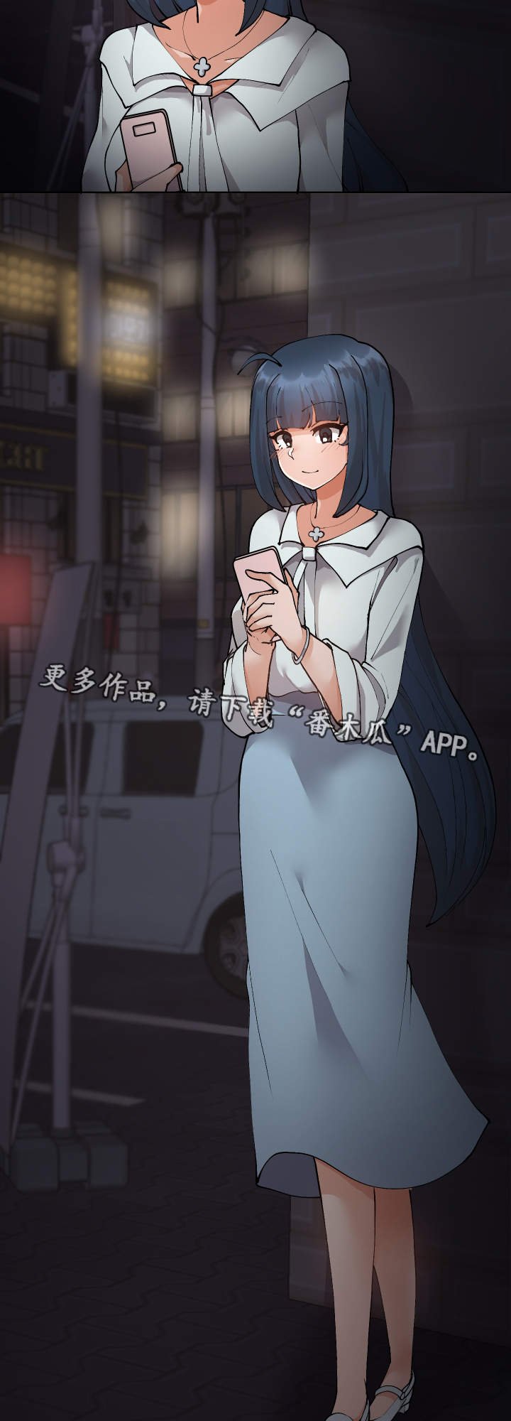 第17章：有点奇怪