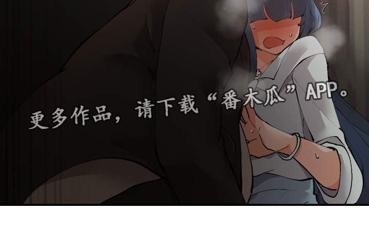 第17章：有点奇怪
