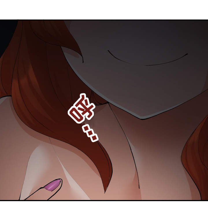 第18章：叫醒服务