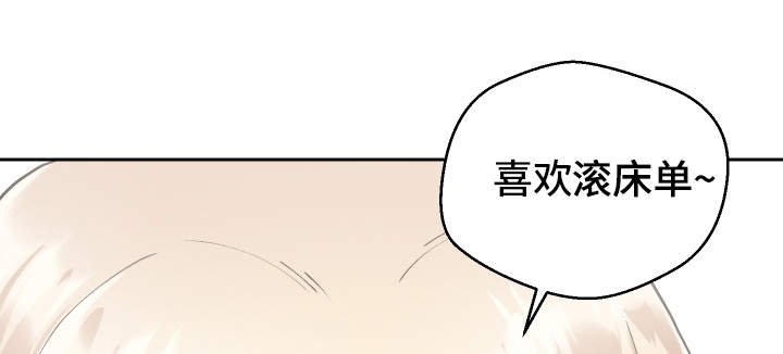 第24章：下药