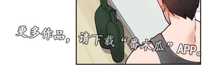 第30章：希望