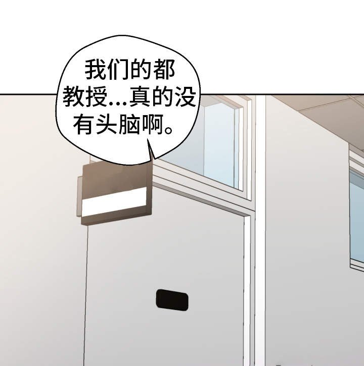 第34章：非常了解