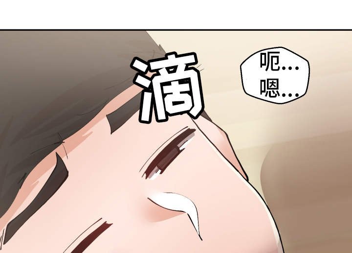 第35章：这是梦吗