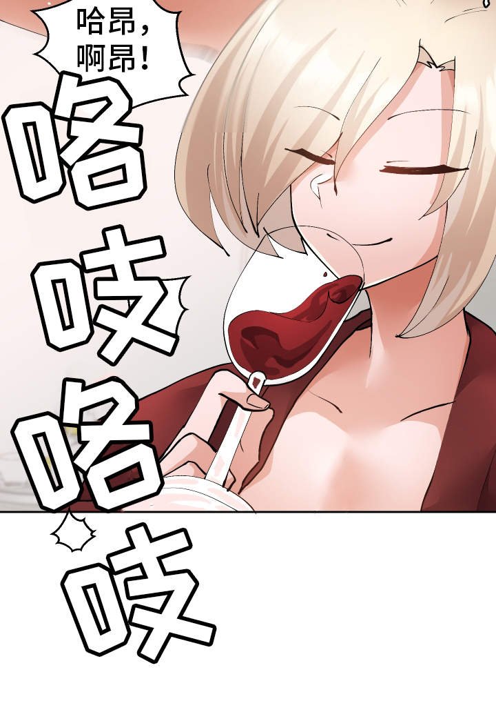 第37章：一起来