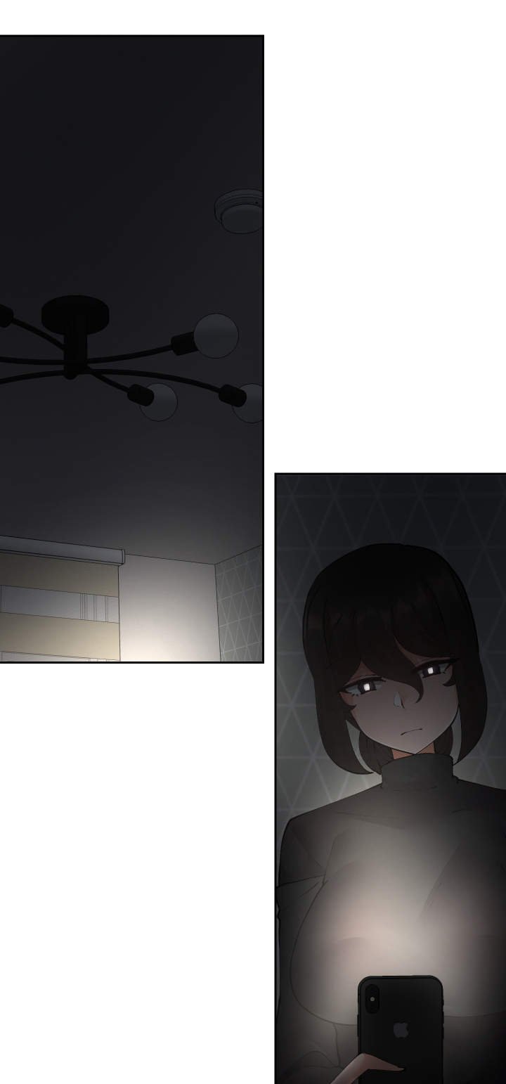 第39章：到底是谁