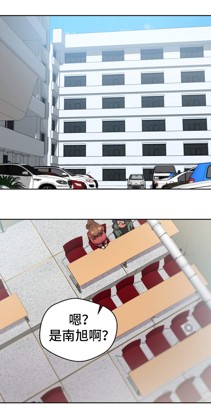 第40章：确认