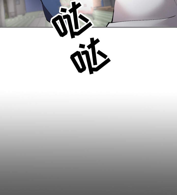 第47章：受害者