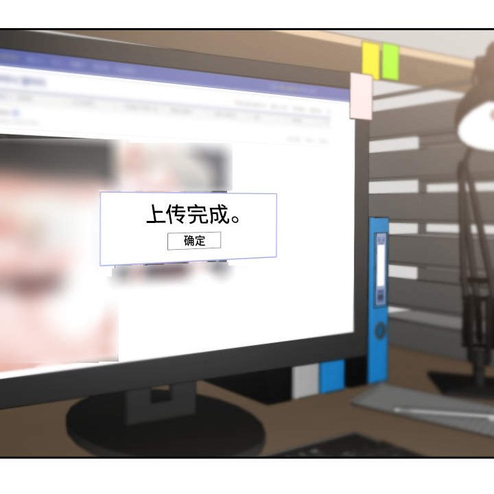 第47章：受害者
