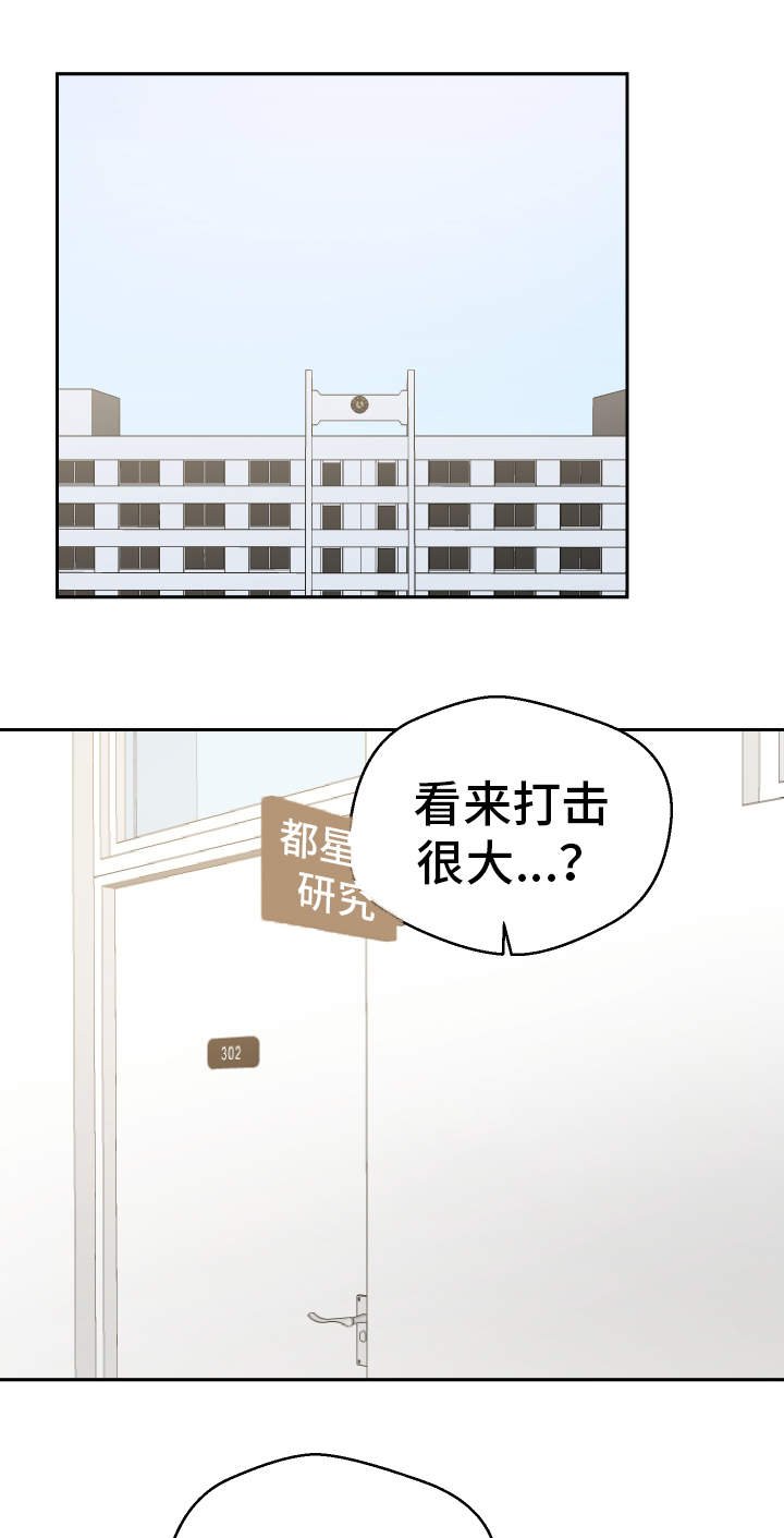 第49章：视频