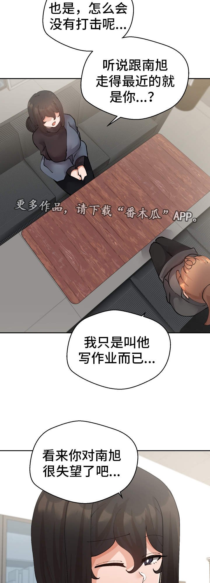 第49章：视频