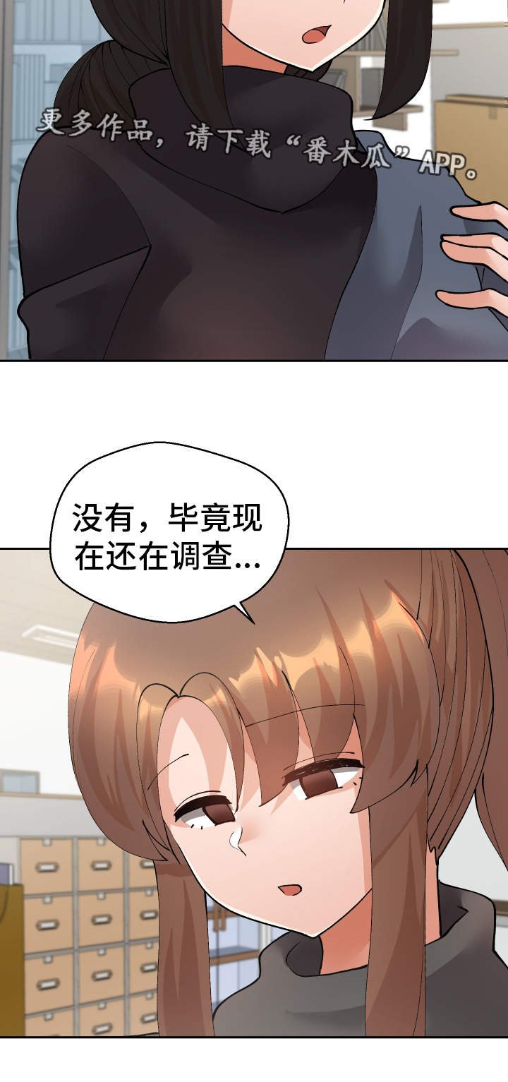 第49章：视频