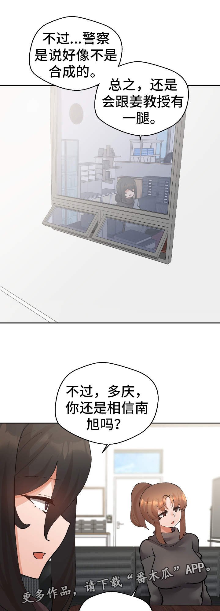 第49章：视频