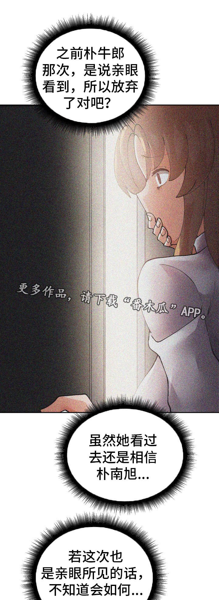 第49章：视频