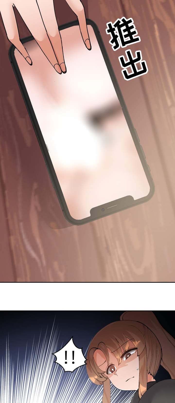 第49章：视频