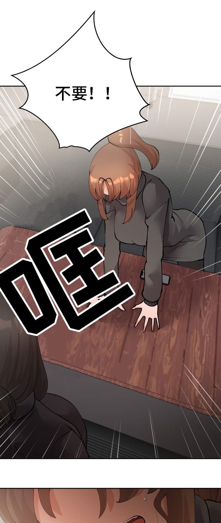 第49章：视频