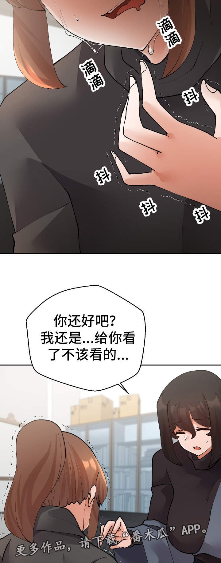 第49章：视频