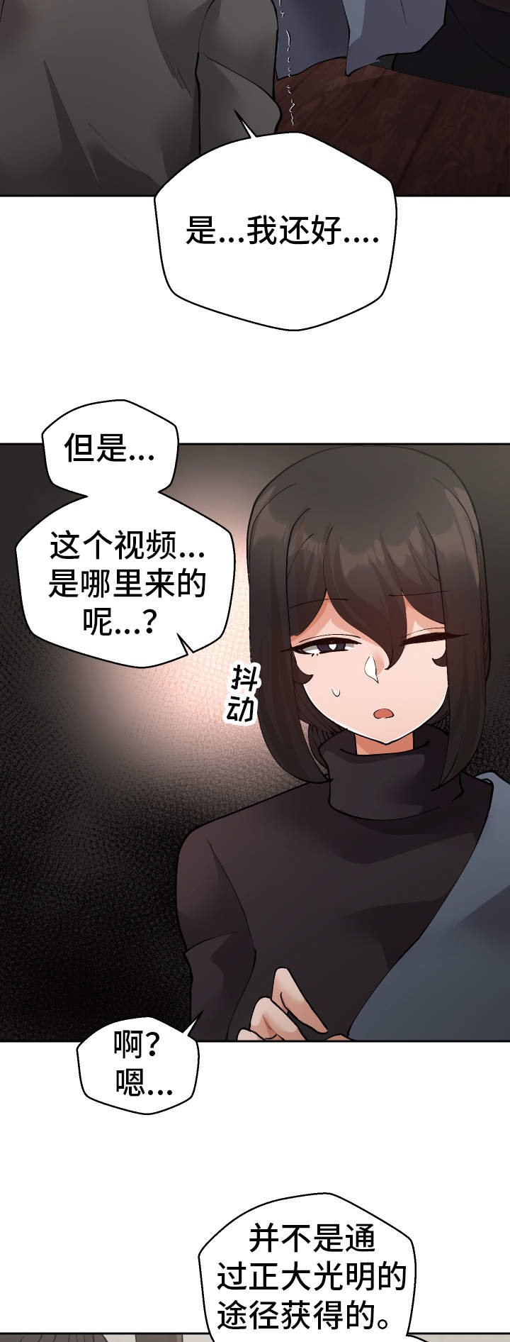 第49章：视频