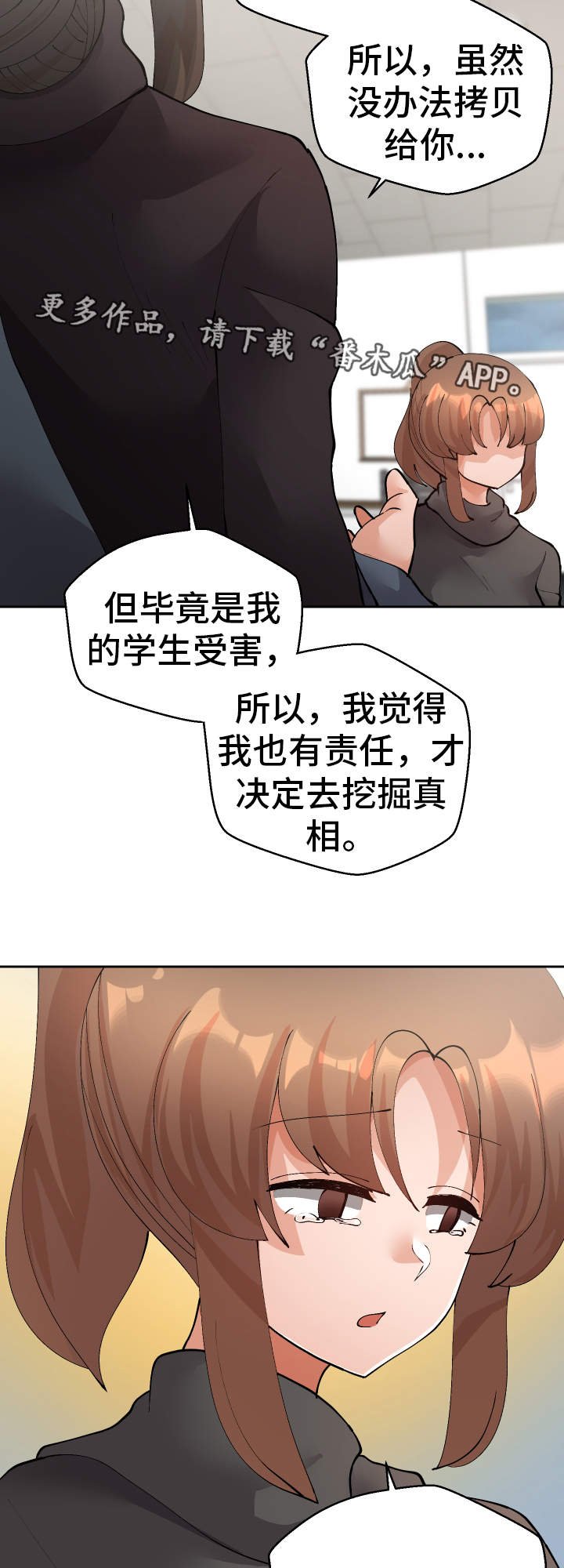 第49章：视频