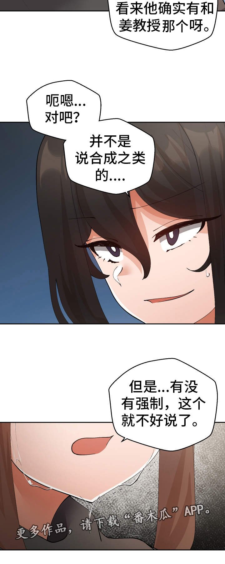 第49章：视频