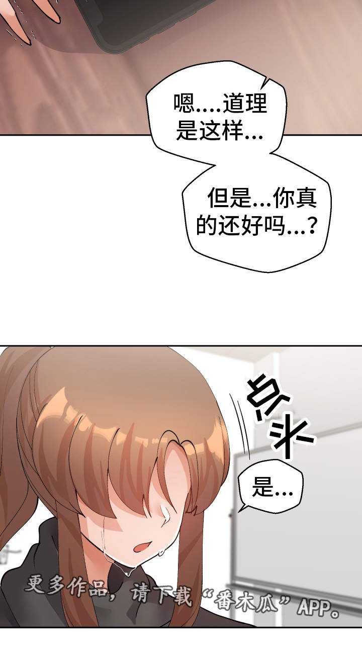 第49章：视频