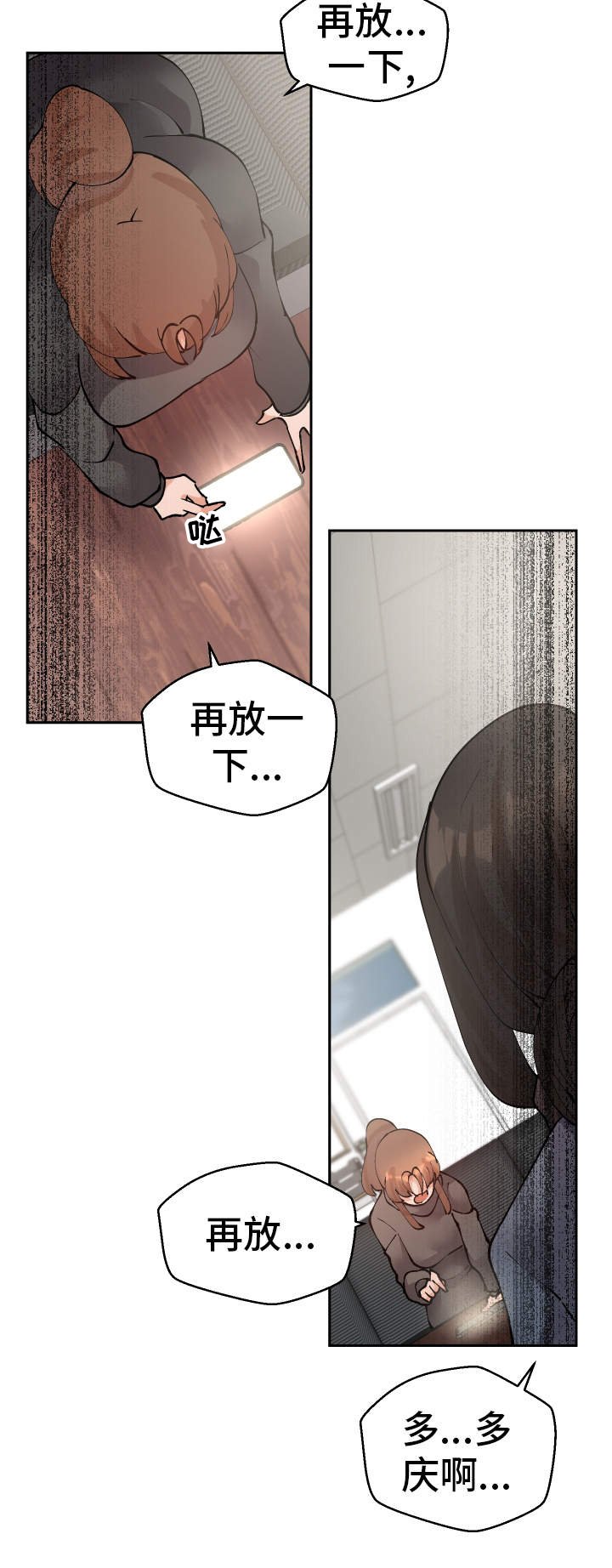 第49章：视频