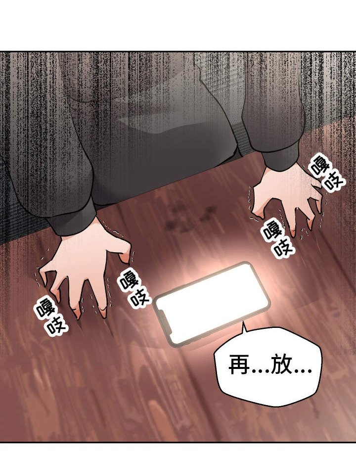 第49章：视频