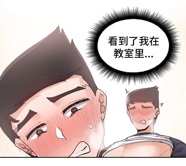 第6章：学姐