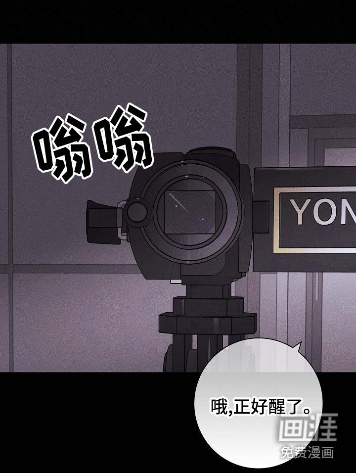 第101章：【第二季】拍摄