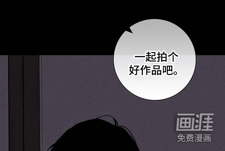 第101章：【第二季】拍摄