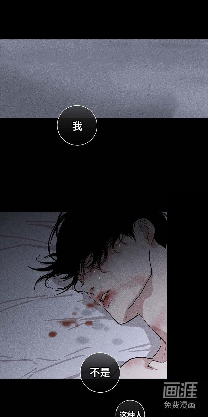 第101章：【第二季】拍摄