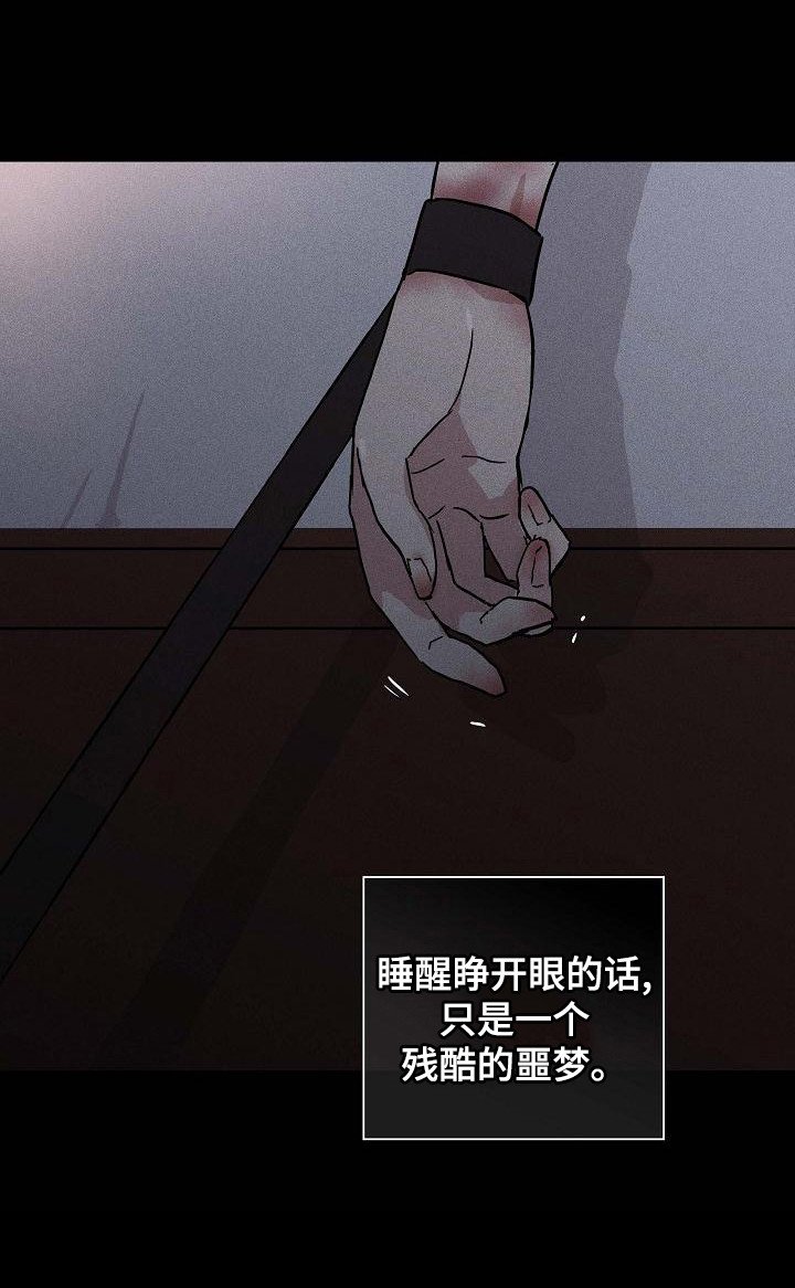 第101章：【第二季】拍摄