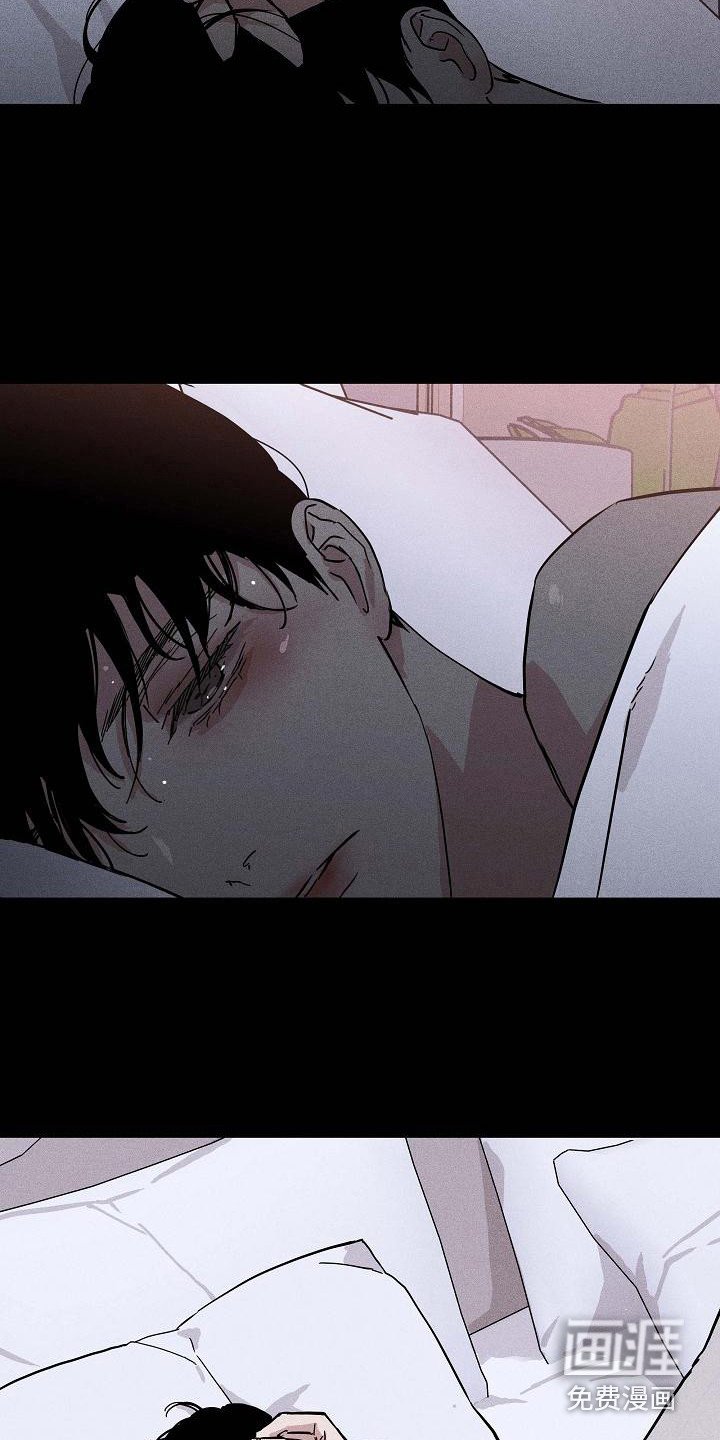 第102章：【第二季】狗崽子
