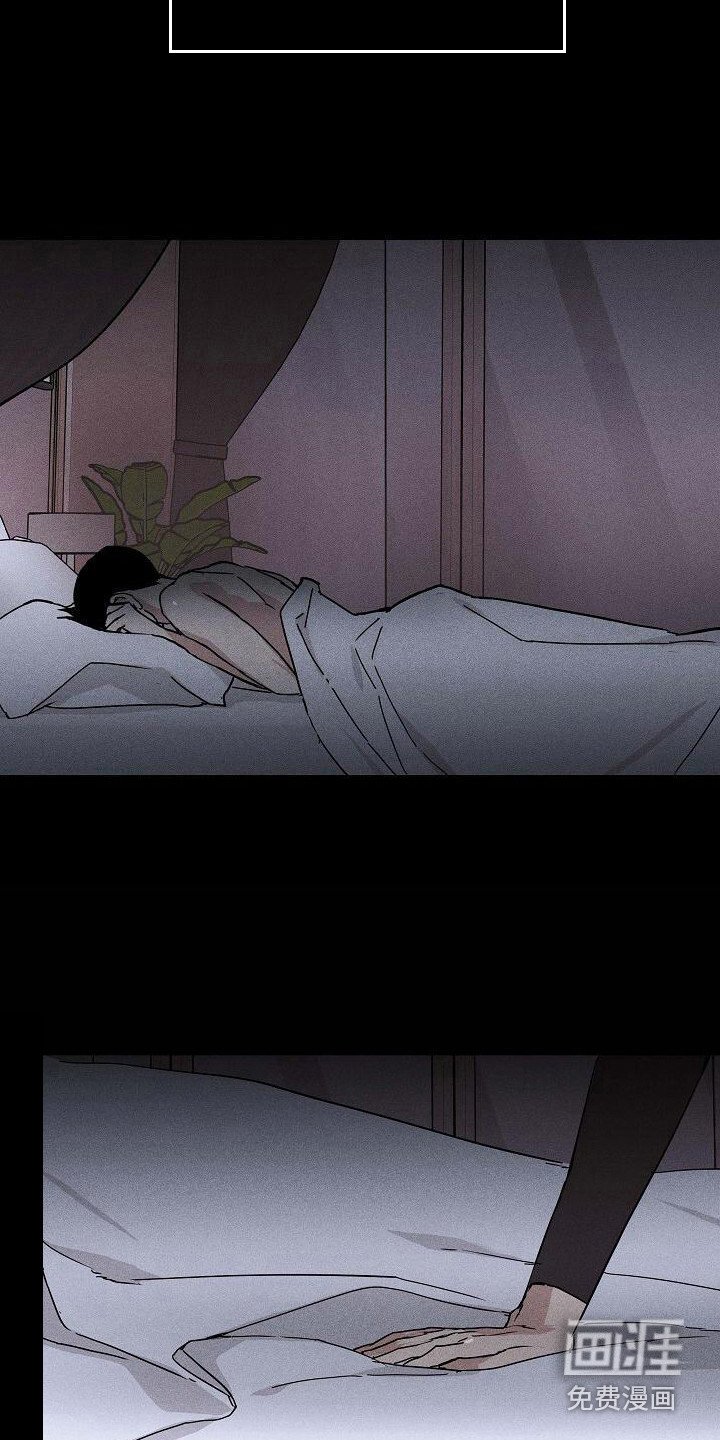 第103章：【第二季】逐渐麻木