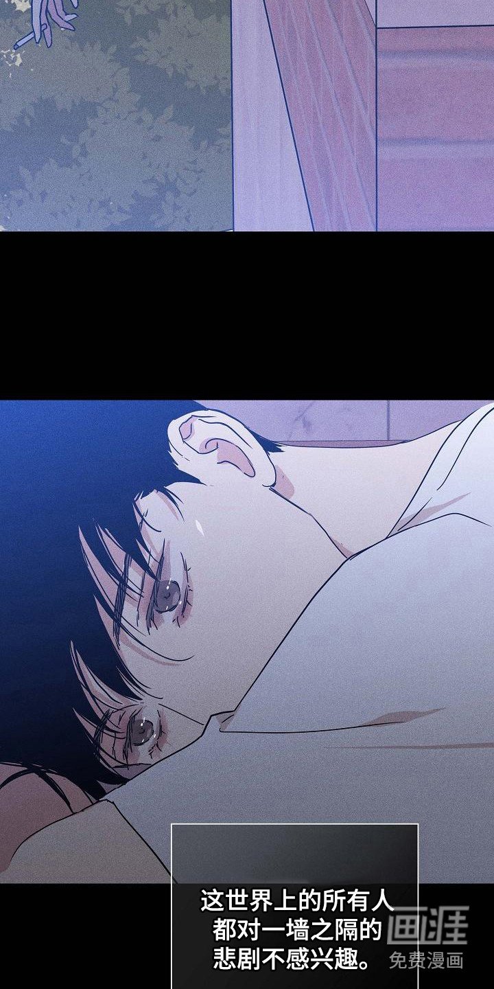 第104章：【第二季】掌握要领
