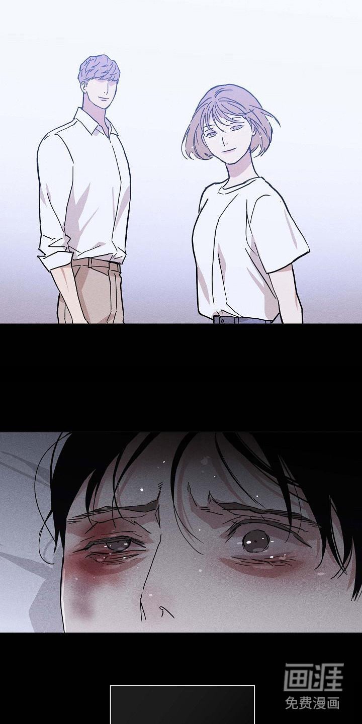 第104章：【第二季】掌握要领