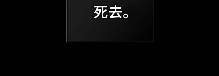 第104章：【第二季】掌握要领