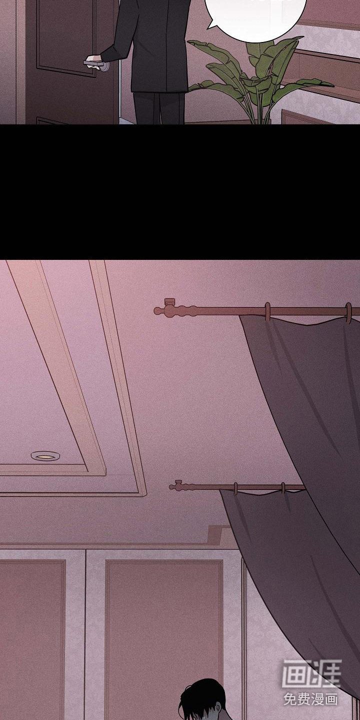 第105章：【第二季】逃跑
