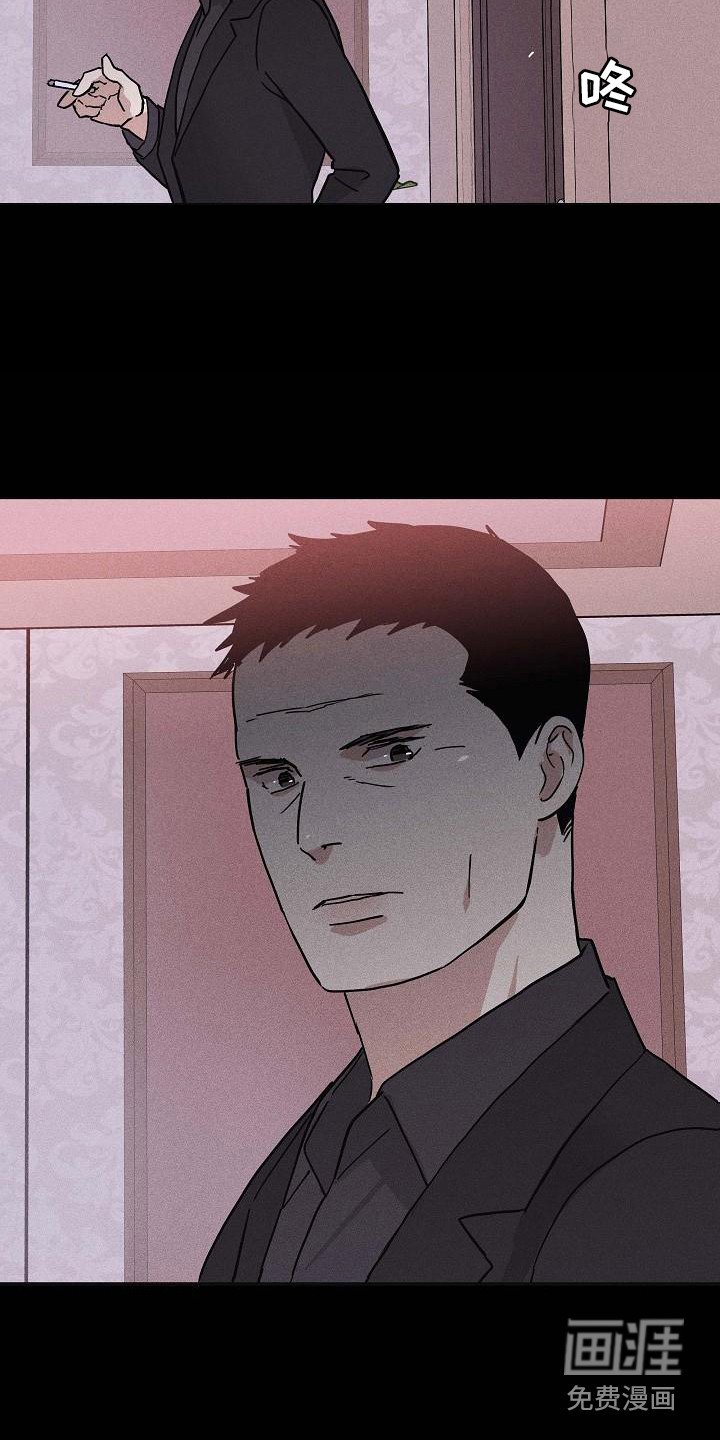 第105章：【第二季】逃跑
