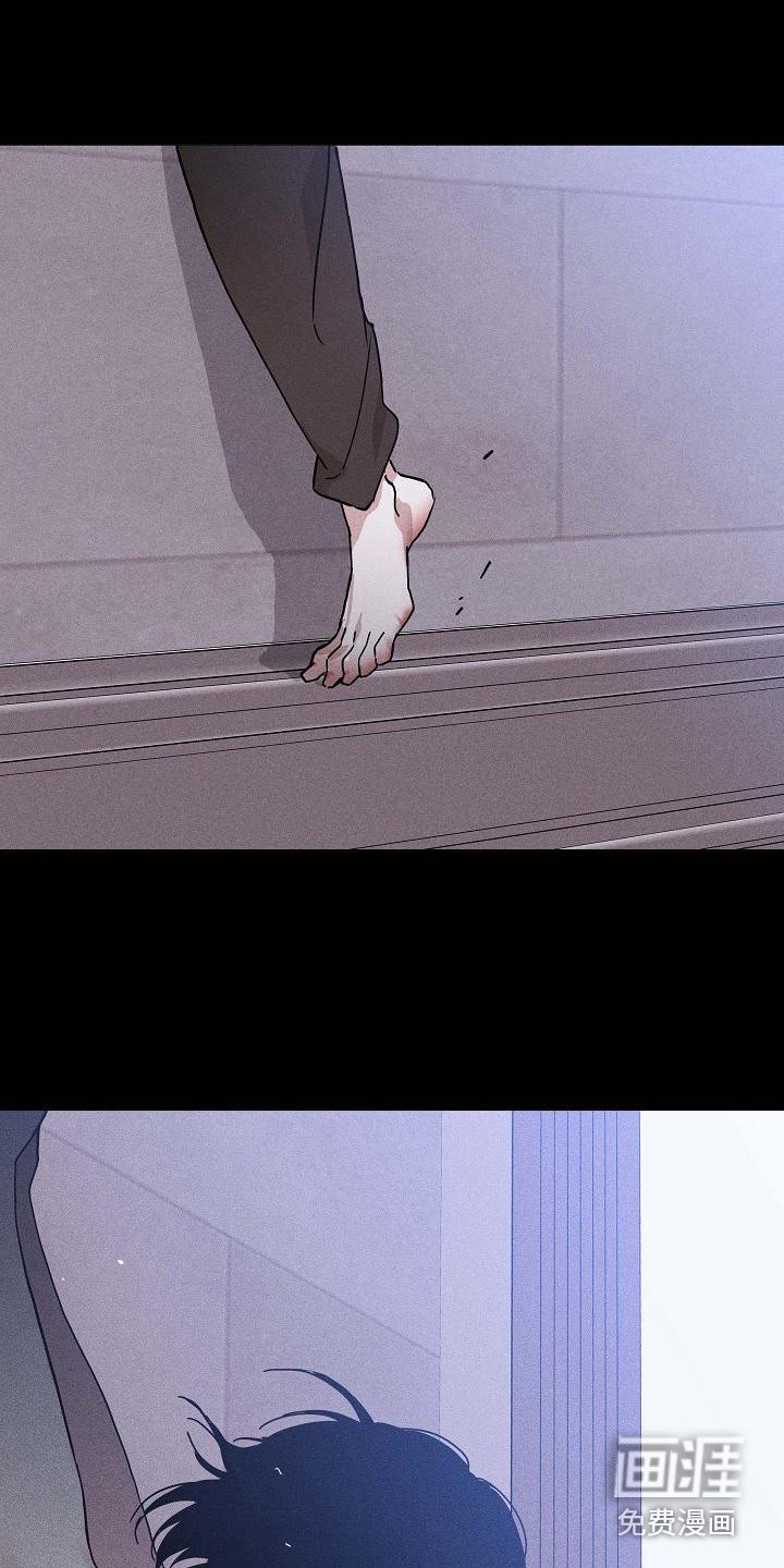 第105章：【第二季】逃跑